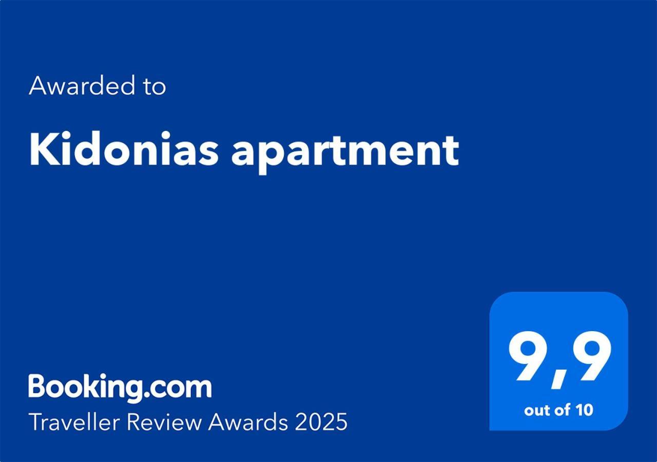 Kidonias Apartment La Canée Extérieur photo